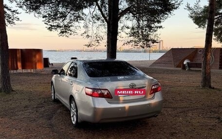 Toyota Camry, 2008 год, 1 250 000 рублей, 5 фотография