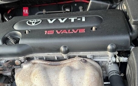 Toyota Camry, 2008 год, 1 250 000 рублей, 15 фотография