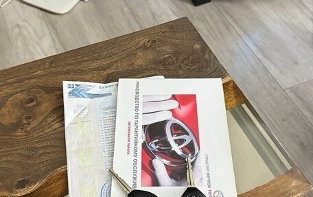 Toyota Camry, 2008 год, 1 250 000 рублей, 30 фотография