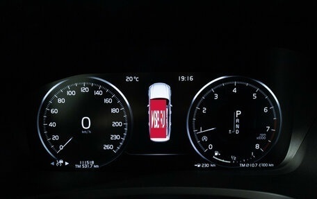 Volvo S90 II рестайлинг, 2019 год, 2 899 700 рублей, 12 фотография