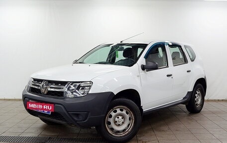 Renault Duster I рестайлинг, 2017 год, 1 020 000 рублей, 2 фотография