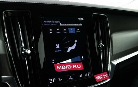 Volvo S90 II рестайлинг, 2019 год, 2 899 700 рублей, 18 фотография
