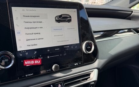 Lexus RX IV рестайлинг, 2025 год, 7 150 000 рублей, 8 фотография