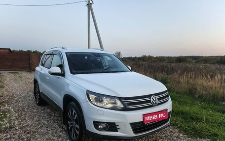 Volkswagen Tiguan I, 2014 год, 1 330 000 рублей, 1 фотография