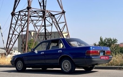Toyota Mark II VIII (X100), 1992 год, 350 000 рублей, 1 фотография