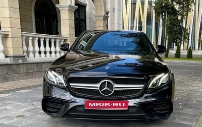 Mercedes-Benz E-Класс, 2019 год, 2 950 000 рублей, 1 фотография
