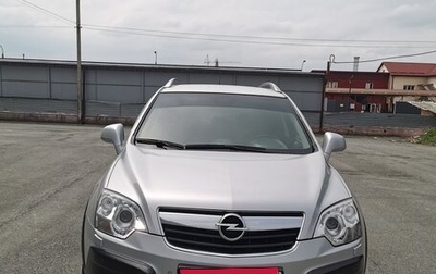 Opel Antara I, 2010 год, 1 395 000 рублей, 1 фотография