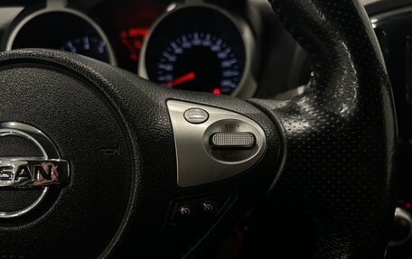 Nissan Juke II, 2012 год, 799 000 рублей, 17 фотография