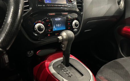 Nissan Juke II, 2012 год, 799 000 рублей, 15 фотография