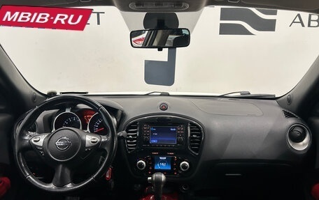Nissan Juke II, 2012 год, 799 000 рублей, 13 фотография