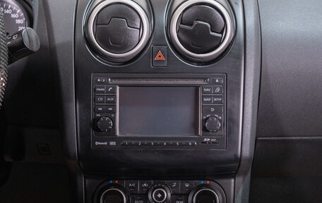 Nissan Qashqai, 2012 год, 1 199 000 рублей, 15 фотография