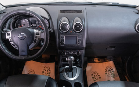 Nissan Qashqai, 2012 год, 1 199 000 рублей, 10 фотография
