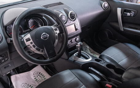 Nissan Qashqai, 2012 год, 1 199 000 рублей, 8 фотография