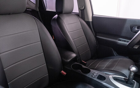 Nissan Qashqai, 2012 год, 1 199 000 рублей, 20 фотография