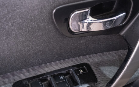 Nissan Qashqai, 2012 год, 1 199 000 рублей, 19 фотография