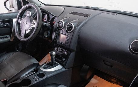 Nissan Qashqai, 2012 год, 1 199 000 рублей, 18 фотография