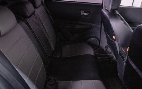 Nissan Qashqai, 2012 год, 1 199 000 рублей, 21 фотография