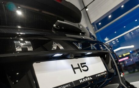 Haval H5, 2024 год, 3 949 000 рублей, 11 фотография