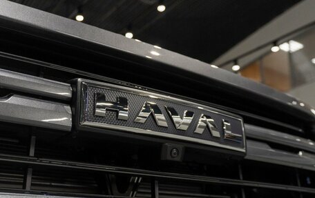 Haval H5, 2024 год, 3 949 000 рублей, 12 фотография