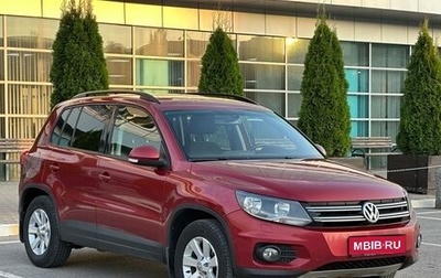 Volkswagen Tiguan I, 2013 год, 1 399 990 рублей, 1 фотография