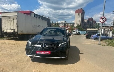 Mercedes-Benz GLC Coupe, 2018 год, 3 800 000 рублей, 1 фотография