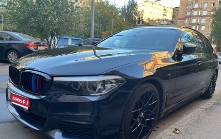 BMW 5 серия, 2019 год, 3 600 000 рублей, 1 фотография