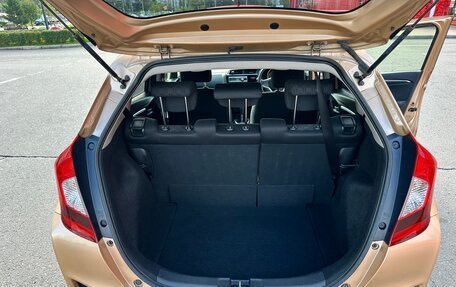 Honda Fit III, 2013 год, 1 100 000 рублей, 20 фотография