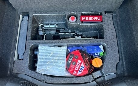 Honda Fit III, 2013 год, 1 100 000 рублей, 19 фотография
