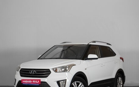 Hyundai Creta I рестайлинг, 2016 год, 1 579 000 рублей, 4 фотография