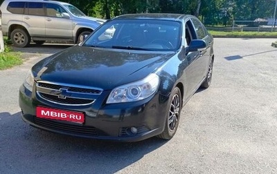 Chevrolet Epica, 2010 год, 750 000 рублей, 1 фотография