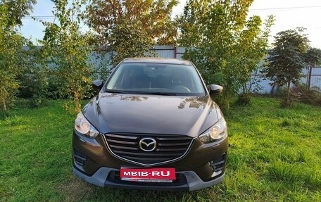 Mazda CX-5 II, 2016 год, 1 650 000 рублей, 1 фотография
