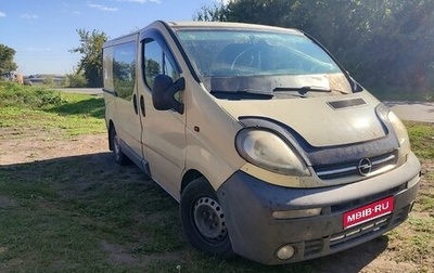 Opel Vivaro A рестайлинг, 2002 год, 750 000 рублей, 1 фотография