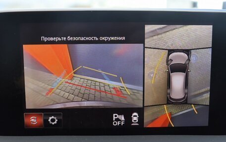 Mazda CX-5 II, 2019 год, 3 899 000 рублей, 10 фотография
