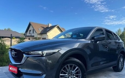 Mazda CX-5 II, 2017 год, 1 550 000 рублей, 1 фотография