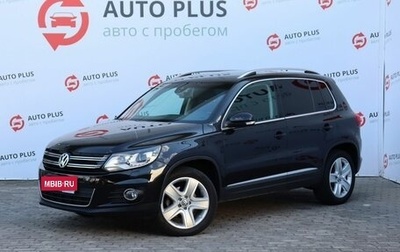Volkswagen Tiguan I, 2015 год, 1 680 000 рублей, 1 фотография