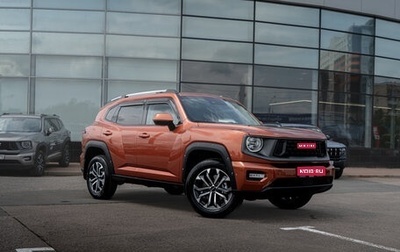 Haval H7, 2025 год, 3 647 000 рублей, 1 фотография