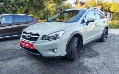 Subaru Impreza IV, 2014 год, 1 450 000 рублей, 1 фотография