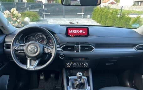 Mazda CX-5 II, 2017 год, 1 550 000 рублей, 20 фотография
