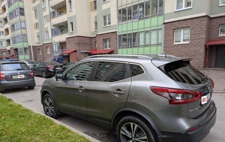 Nissan Qashqai, 2019 год, 2 090 000 рублей, 6 фотография