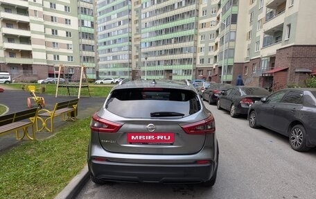 Nissan Qashqai, 2019 год, 2 090 000 рублей, 7 фотография