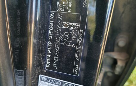 Toyota Corolla, 2011 год, 950 000 рублей, 17 фотография