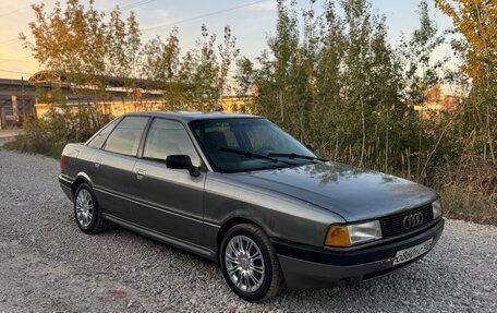 Audi 80, 1988 год, 120 000 рублей, 6 фотография