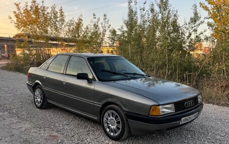 Audi 80, 1988 год, 120 000 рублей, 8 фотография