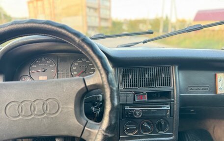 Audi 80, 1988 год, 120 000 рублей, 15 фотография