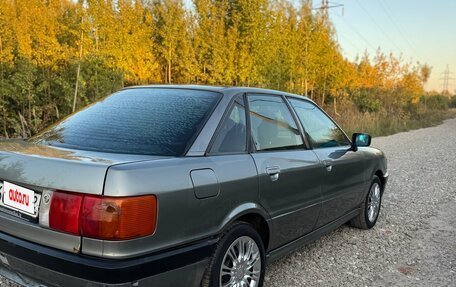 Audi 80, 1988 год, 120 000 рублей, 7 фотография