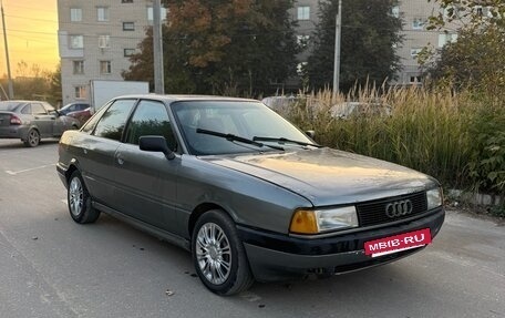 Audi 80, 1988 год, 120 000 рублей, 11 фотография