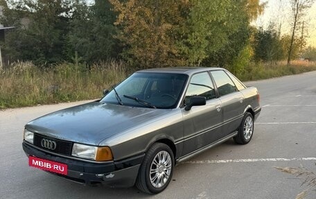 Audi 80, 1988 год, 120 000 рублей, 3 фотография