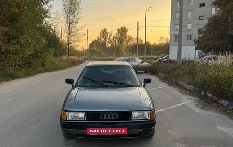 Audi 80, 1988 год, 120 000 рублей, 2 фотография