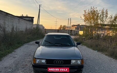 Audi 80, 1988 год, 120 000 рублей, 10 фотография