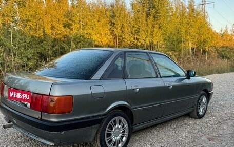 Audi 80, 1988 год, 120 000 рублей, 5 фотография